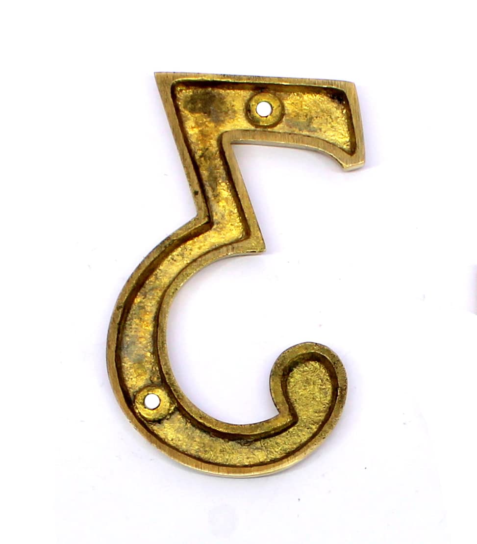 eSplanade 4" Brass House Hotel Door Number Plaque Numeric Numerical Digit 0-9