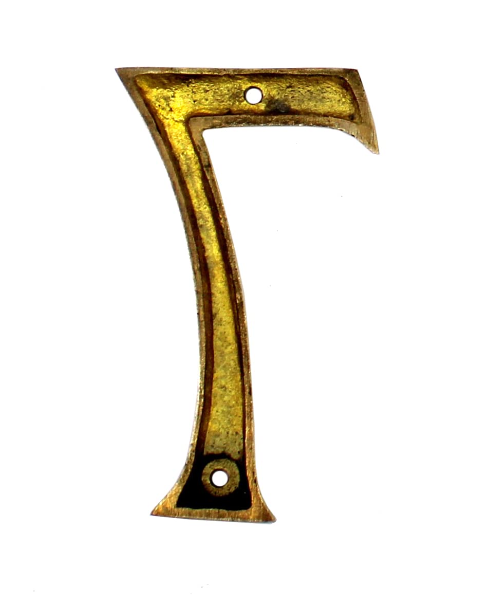 eSplanade 4" Brass House Hotel Door Number Plaque Numeric Numerical Digit 0-9