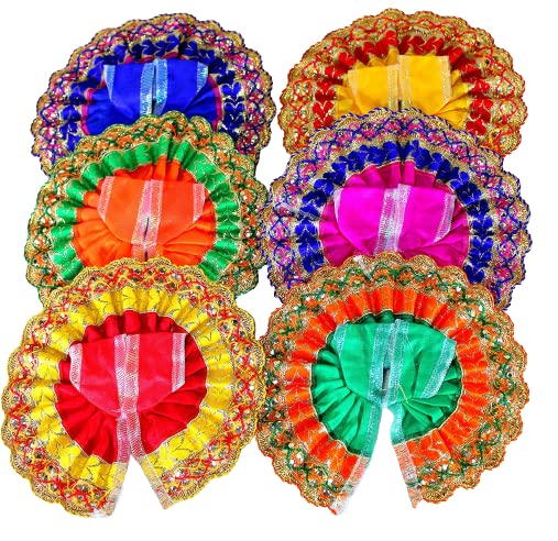 Esplanade Ladoo Gopal Poshak | God Dress | Bhagwaan Ki Poshaak | Dev Vastra - (Set of 6)