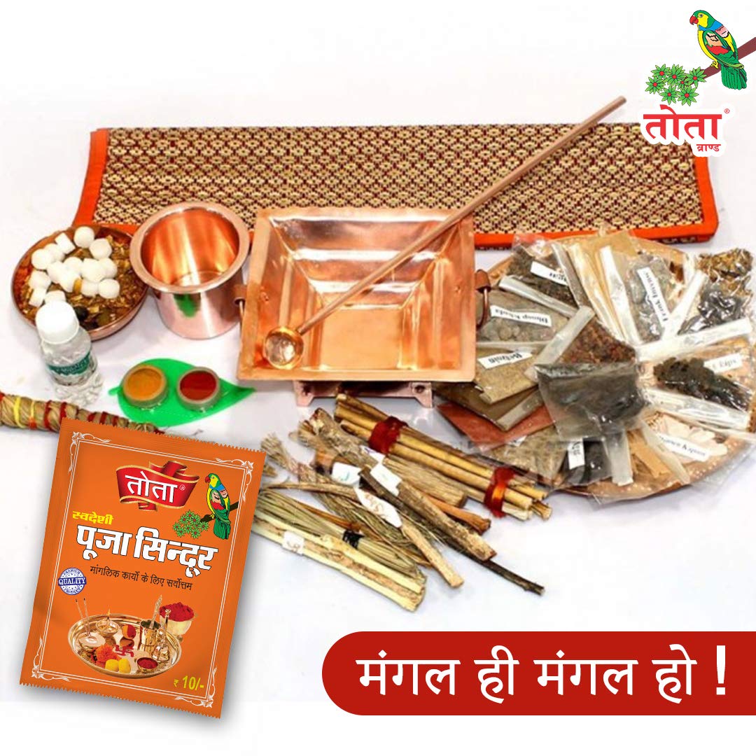 Tota Sindoor for Pooja, Tilak, Hanumanji and Ganesh ji Puja| 100% Lead Free | Pack of 4 (20gm x 4) | Colour, Orange