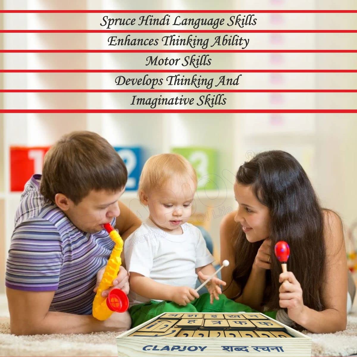 Clapjoy Shabd Rachna Learn Hindi Words Spellings for Kids Learning Game | Hindi Puzzle Word Making Educational Toy Gift for Preschool Boys Girls Kids Age 3 4 5 Years Old Brown