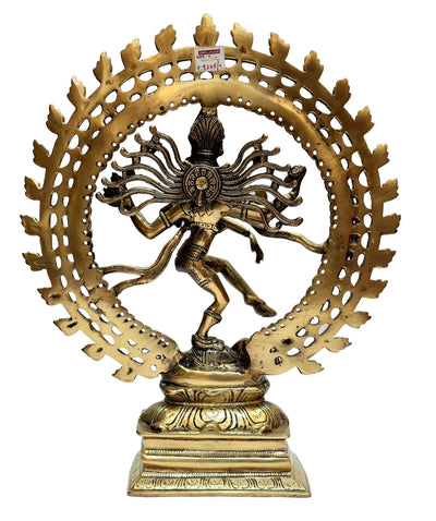 ESPLANADE Brass Natraj Murti Statue Idol Sculpture Shiva - The of Dance Natrajan, Home Decor Figurines