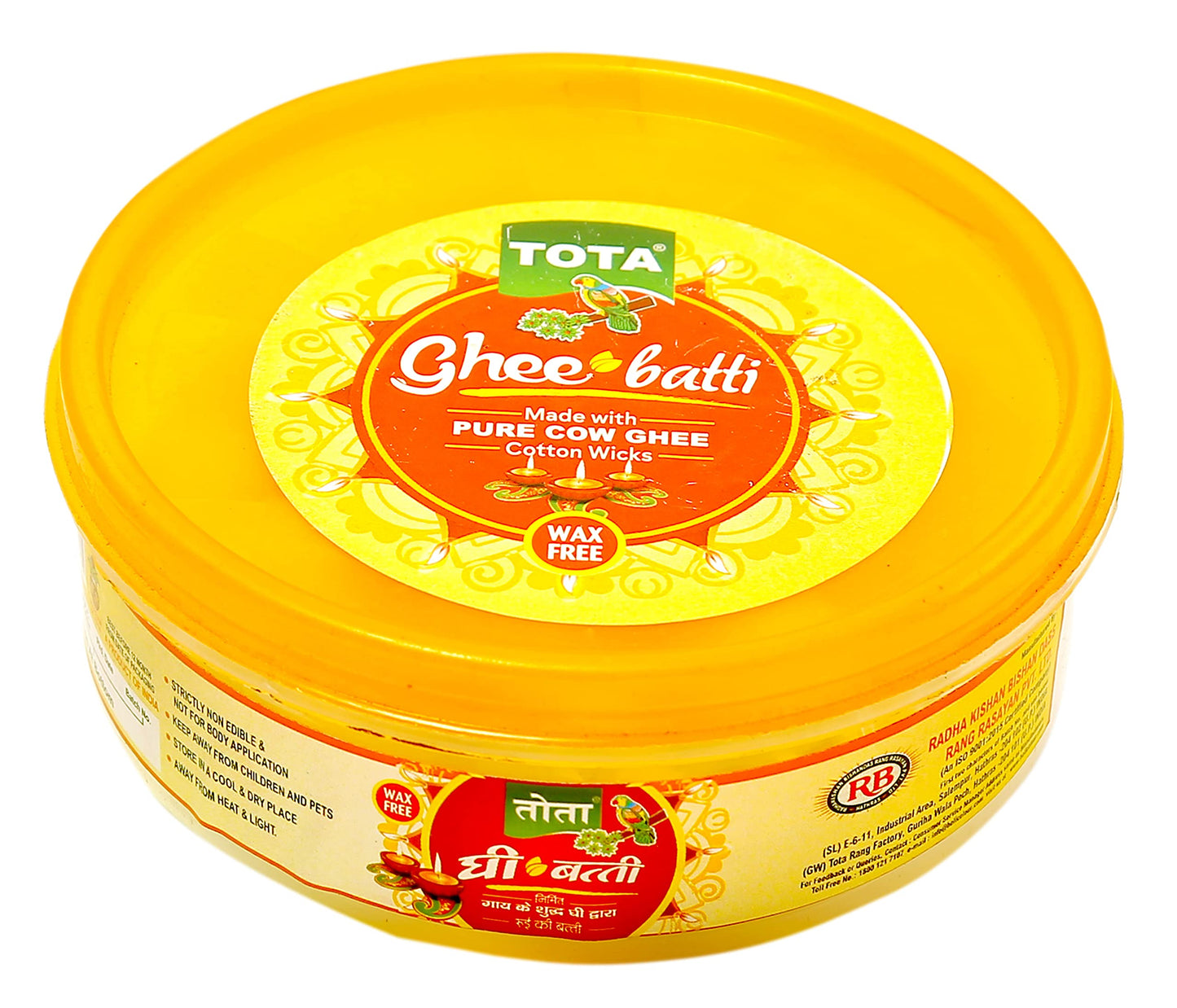 Tota Wax Free Pure Cow Ghee Diya Cotton Wicks for Puja | Pack of 2 (100 Ghee Batti)