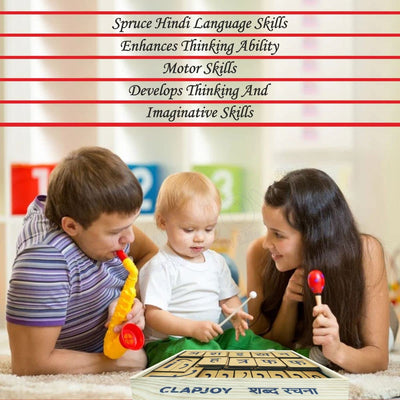 Clapjoy Shabd Rachna Learn Hindi Words Spellings for Kids Learning Game | Hindi Puzzle Word Making Educational Toy Gift for Preschool Boys Girls Kids Age 3 4 5 Years Old Brown