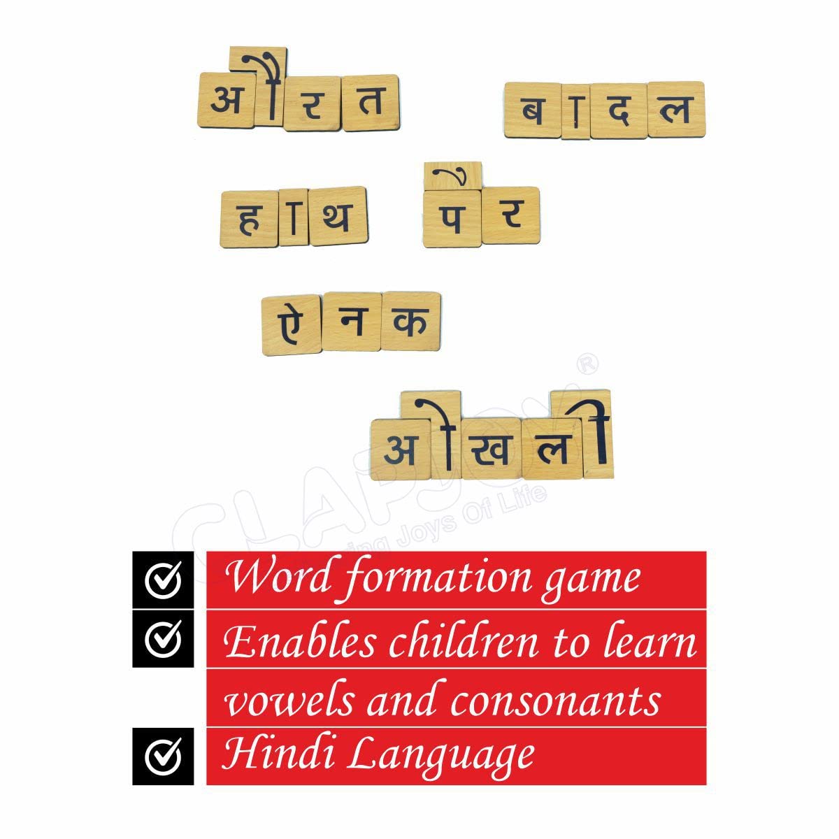 Clapjoy Shabd Rachna Learn Hindi Words Spellings for Kids Learning Game | Hindi Puzzle Word Making Educational Toy Gift for Preschool Boys Girls Kids Age 3 4 5 Years Old Brown